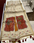 Premium muga cotton saree with multi colour flower weaving pallu